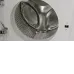 Стиральная машина WHIRLPOOL BIWMWG91485EU