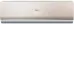Сплит-система Haier AS12NS4ERA-G/1U12BS3ERA