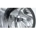 Стиральная машина BOSCH WNC254A0ME Стиральная машина BOSCH WNC254A0ME
