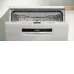 Посудомоечная машина BOSCH SMS6EMW38Q