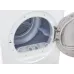 Сушильная машина SCHAUB LORENZ SLR TC721T
