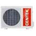 Сплит-система CENTEK CT-65J07