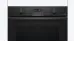 Духовой шкаф BOSCH HBG4795B7