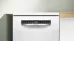 Посудомоечная машина BOSCH SPS4HMW64Q Посудомоечная машина BOSCH SPS4HMW64Q