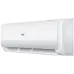 Сплит-система HAIER AS12TT5HRA/1U12TL4FRA