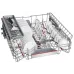 Посудомоечная машина BOSCH SMV6ECX51E Посудомоечная машина BOSCH SMV6ECX51E