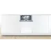 Посудомоечная машина BOSCH SRV2IKX1BR
