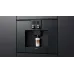 Кофемашина GAGGENAU cmp 250100