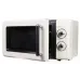 Микроволновая печь VEKTA MS720HBC