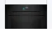 Духовой шкаф BOSCH HSG958DB1S Духовой шкаф BOSCH HSG958DB1S