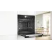 Духовой шкаф BOSCH HBG978NB1