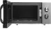 Микроволновая печь VITEK VT-MW1420 Микроволновая печь VITEK VT-MW1420