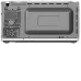 Микроволновая печь OASIS MW-70XW Микроволновая печь OASIS MW-70XW