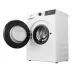 Стиральная машина GORENJE WDG2P854A3C2/C Стиральная машина GORENJE WDG2P854A3C2/C