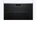 Духовой шкаф BOSCH HBG272EB3 Духовой шкаф BOSCH HBG272EB3