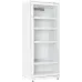Холодильная витрина ATLANT XT 1003-000 Холодильная витрина ATLANT XT 1003-000