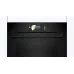 Духовой шкаф BOSCH HBG978NB1