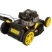 Газонокосилка HUTER GLM-530SX Газонокосилка HUTER GLM-530SX