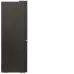 Холодильник SCHAUB LORENZ SLU X490GY3EI Холодильник SCHAUB LORENZ SLU X490GY3EI