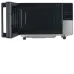 Микроволновая печь MIDEA EM720CFR-BG
