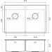Кухонная мойка RIVELATO Rinox 7450 2В Кухонная мойка RIVELATO Rinox 7450 2В