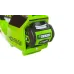Снегоуборщик GREENWORKS GD40SSK4 2600807UB Снегоуборщик GREENWORKS GD40SSK4 2600807UB