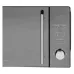 Микроволновая печь HOME HDG207BB