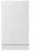 Посудомоечная машина GORENJE GV573C11