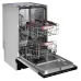 Посудомоечная машина KUPPERSBERG GHS 4520 Посудомоечная машина KUPPERSBERG GHS 4520