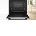 Духовой шкаф BOSCH HBG272EB3 Духовой шкаф BOSCH HBG272EB3