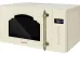 Микроволновая печь HIBERG i-VM 4088 YR