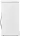 Морозильный ларь CENTEK CT-4040 Морозильный ларь CENTEK CT-4040
