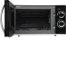 Микроволновая печь HYUNDAI HYM-M2055 Микроволновая печь HYUNDAI HYM-M2055