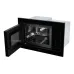 Микроволновая печь AKPO MEA 2501 Flat BL Микроволновая печь AKPO MEA 2501 Flat BL