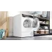 Сушильная машина BOSCH WQB 246DLSN