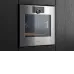 Духовой шкаф GAGGENAU GO450120