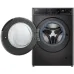 Стиральная машина LG F2T9FW9P Стиральная машина LG F2T9FW9P