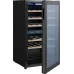Винный шкаф WEISSGAUFF WWC-29 DB DualZone Винный шкаф WEISSGAUFF WWC-29 DB DualZone