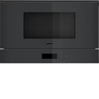 Микроволновая печь GAGGENAU GM221100 Микроволновая печь GAGGENAU GM221100