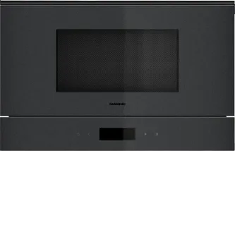 Микроволновая печь GAGGENAU GM221100