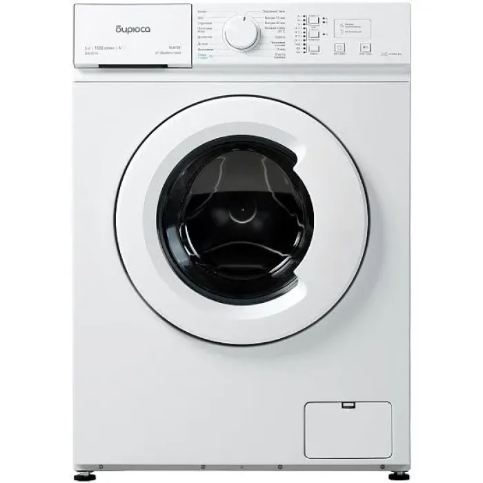 Стиральная машина БИРЮСА WM-SM510/10 Стиральная машина БИРЮСА WM-SM510/10