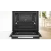 Духовой шкаф BOSCH HBG974LB1
