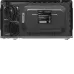 Микроволновая печь VITEK VT-MW0920