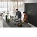 Варочная поверхность MIELE KMDA 7272-1 FL Варочная поверхность MIELE KMDA 7272-1 FL