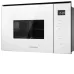 Микроволновая печь KUPPERSBERG HMW 651 W Микроволновая печь KUPPERSBERG HMW 651 W