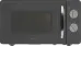 Микроволновая печь VITEK VT-MW1320 Микроволновая печь VITEK VT-MW1320