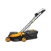 Газонокосилка DEKO DKLM20V (085-2024) Газонокосилка DEKO DKLM20V (085-2024)