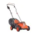 Газонокосилка PATRIOT CM 4000 250204000 Газонокосилка PATRIOT CM 4000 250204000