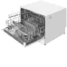 Посудомоечная машина MEFERI MDW4581WH FS COMPACT POWER