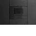 Микроволновая печь GAGGENAU GM220100 Микроволновая печь GAGGENAU GM220100